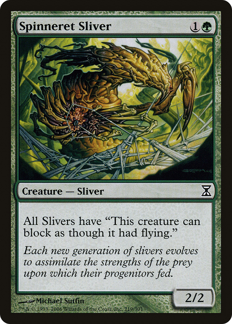 Spinneret Sliver (TSP) #219 [EN/N]