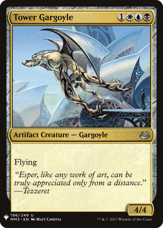Tower Gargoyle (PLST) #MM3-196 [EN/N]