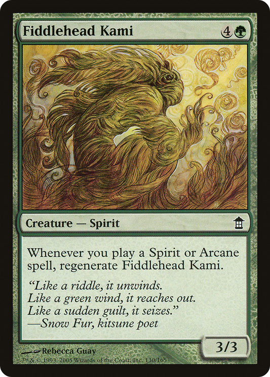 Fiddlehead Kami (SOK) #130 [EN/N]