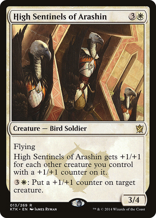 High Sentinels of Arashin (KTK) #13 [EN/N]