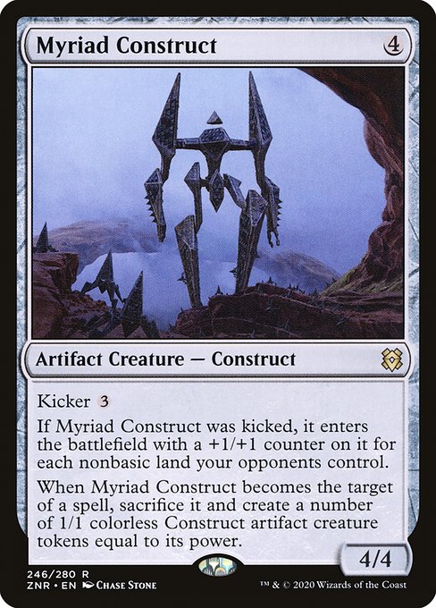 Myriad Construct (ZNR) #246 [EN/N] s/o