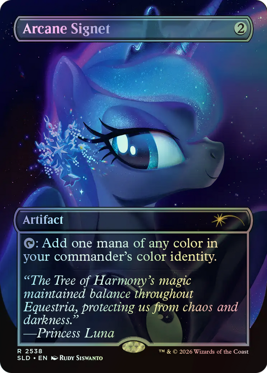 Arcane Signet (SLD) #2538 [EN/F]
