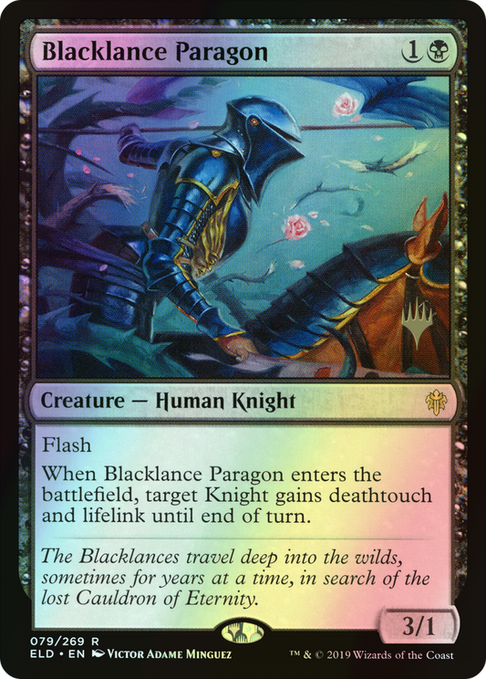 Blacklance Paragon (PELD) #79p [EN/F]