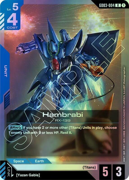 Hambrabi (GD03) #GD03-004 [JA/F]