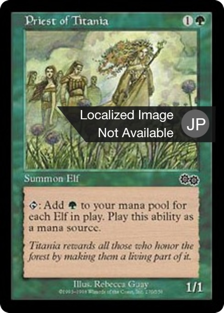 Priest of Titania (USG) #270 [JA/N] s/o