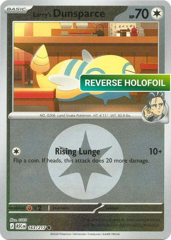 Larry's Dunsparce (Energy Symbol Pattern) (ASC) #163_V3 [EN/R] s/o