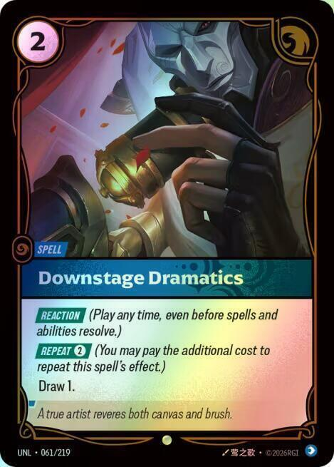 Downstage Dramatics (UNL) #061 [EN/F]