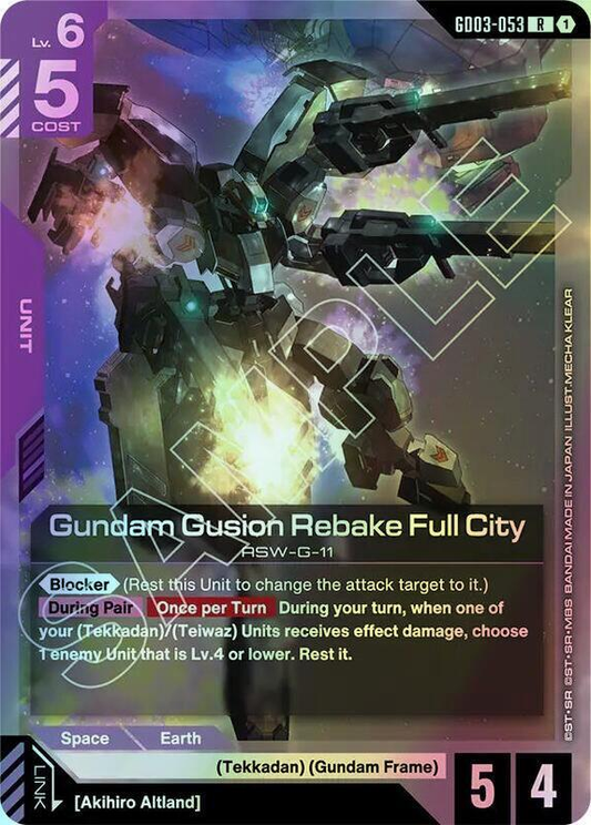 Gundam Gusion Rebake Full City (GD03) #GD03-053 [JA/F]