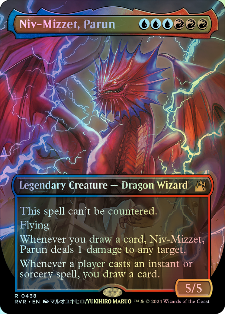 Niv-Mizzet, Parun (RVR) #438 [EN/F] s/o