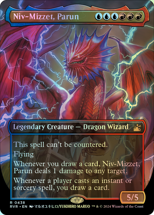 Niv-Mizzet, Parun (RVR) #438 [EN/F] s/o
