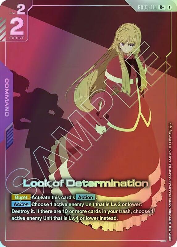 Look of Determination (R+) (GD03) #GD03-114_RP [JA/F]