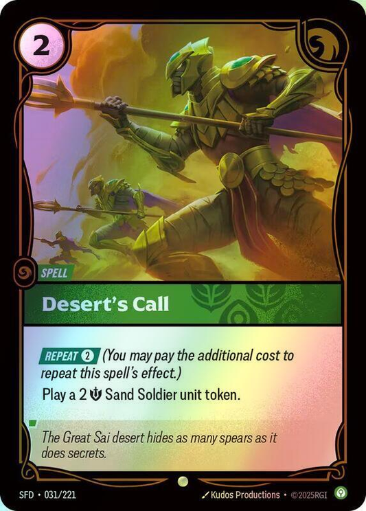 Desert's Call (SFD) #031 [EN/F] s/o