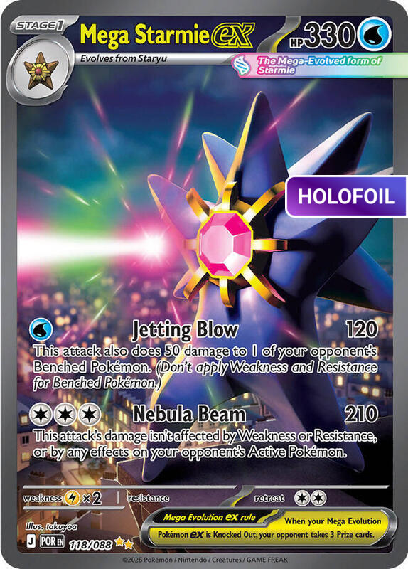 Mega Starmie ex - 118/088 (ME03) #118 [EN/H]