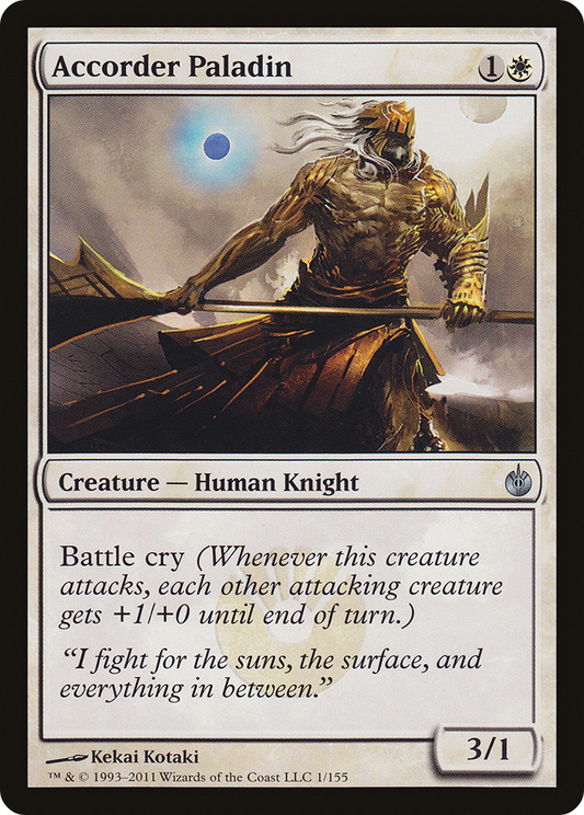 Accorder Paladin (MBS) #1 [EN/N]