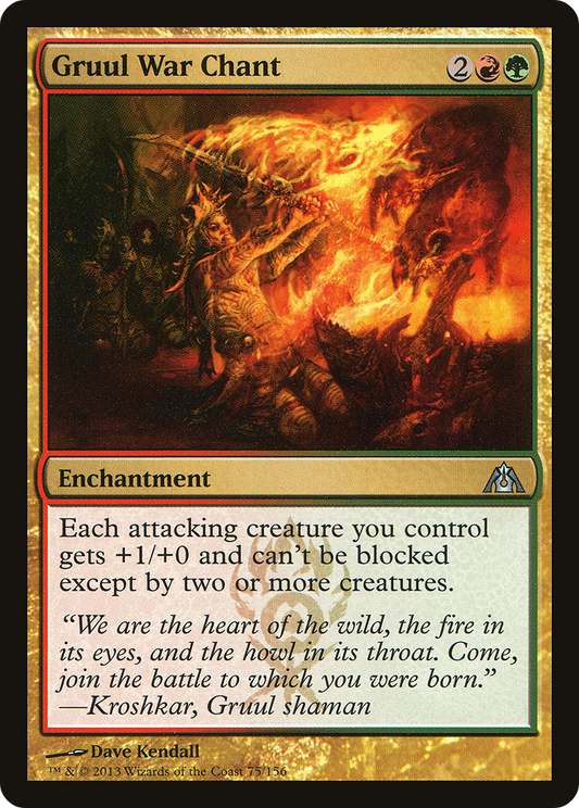 Gruul War Chant (DGM) #75 [EN/N] s/o
