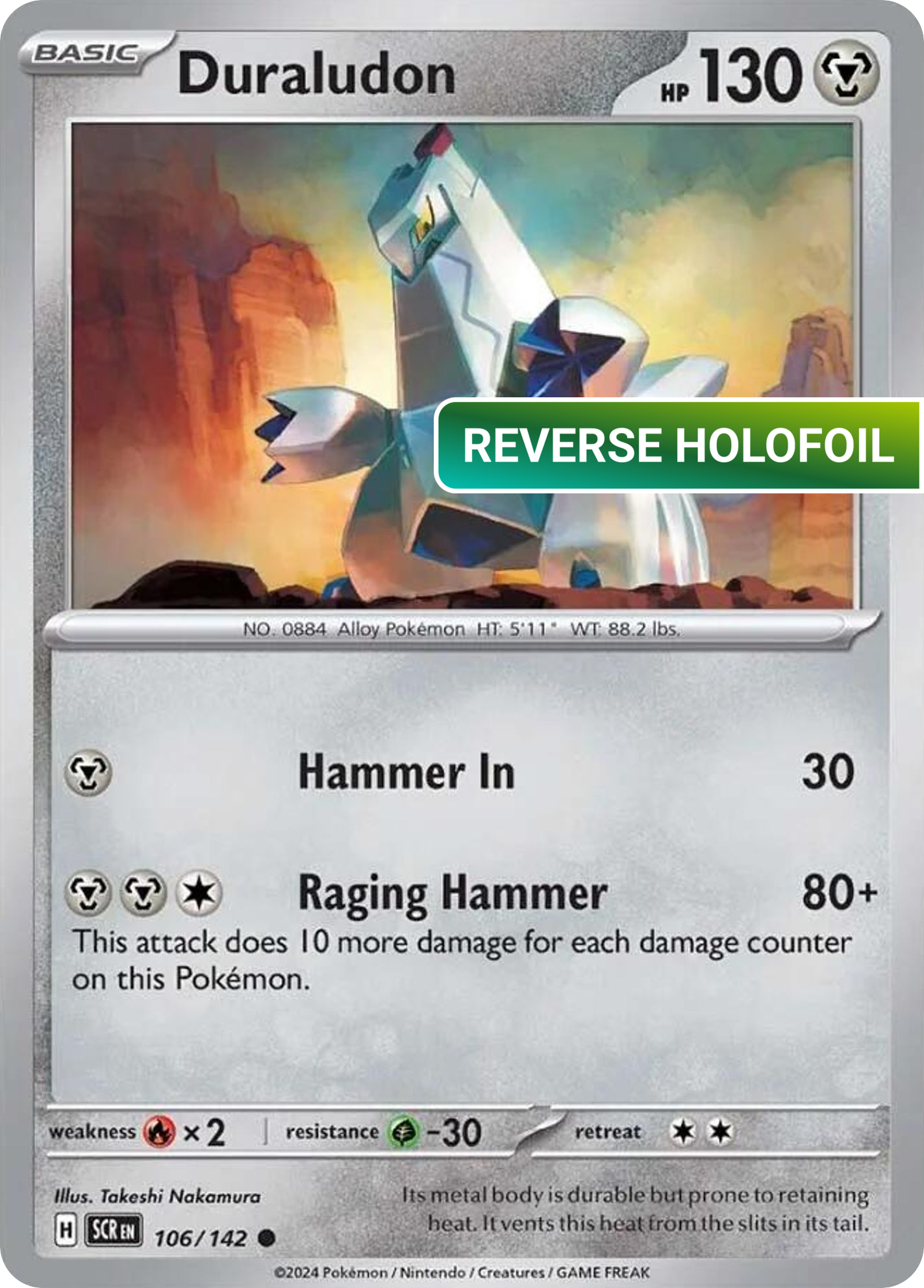 Duraludon (SCR) #106 [EN/R] s/o