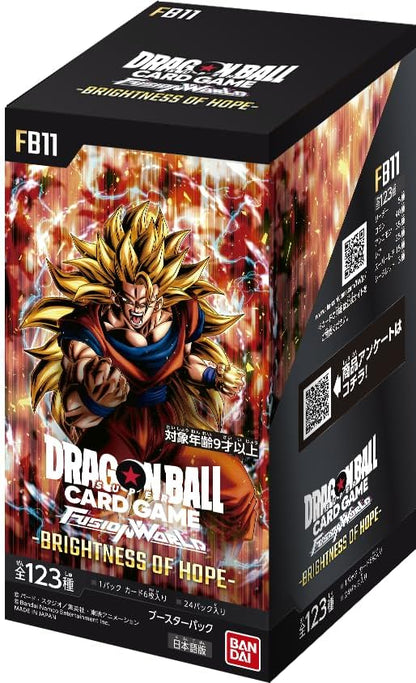 Dragon Ball Super Card Game Fusion World (Japanese) Booster Pack [FB11]