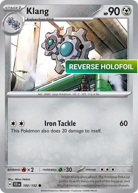 Klang (SCR) #100 [EN/R]