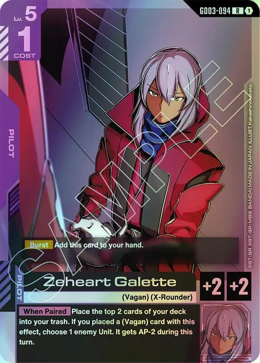 Zeheart Galette (GD03) #GD03-094 [EN/F]