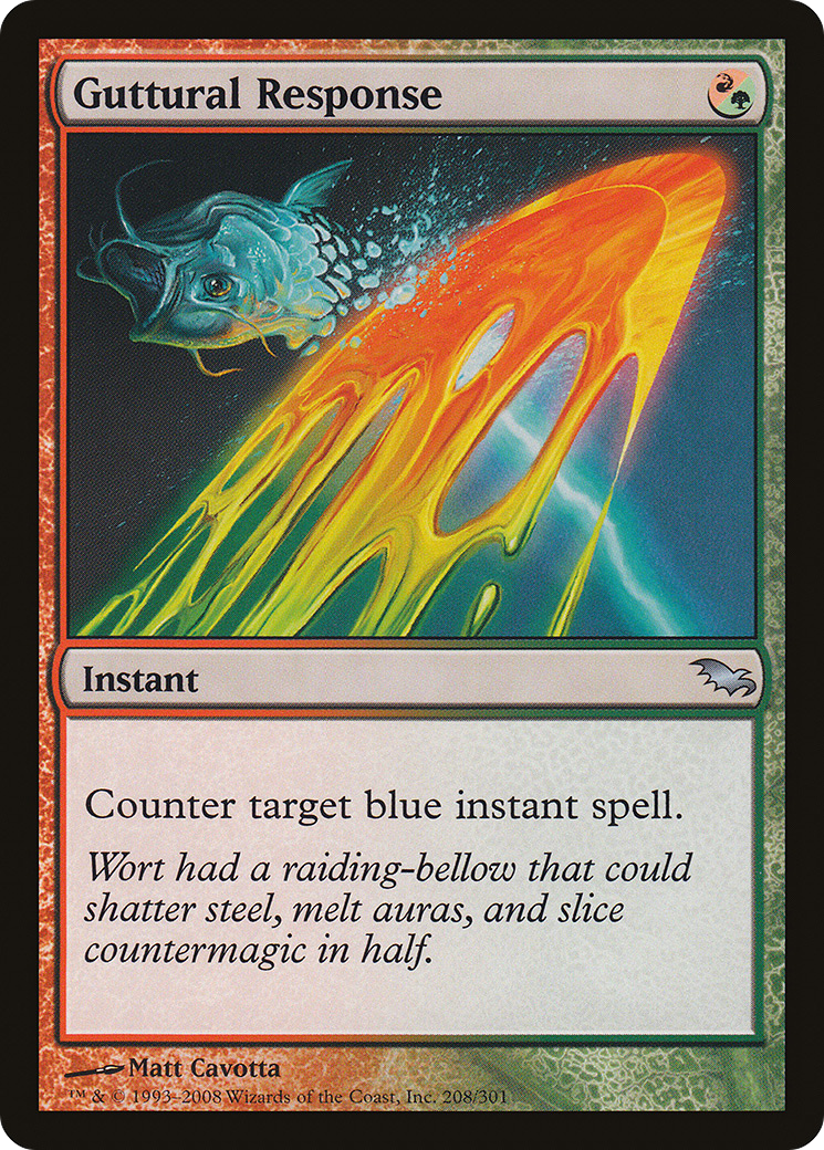 Guttural Response (SHM) #208 [EN/N]