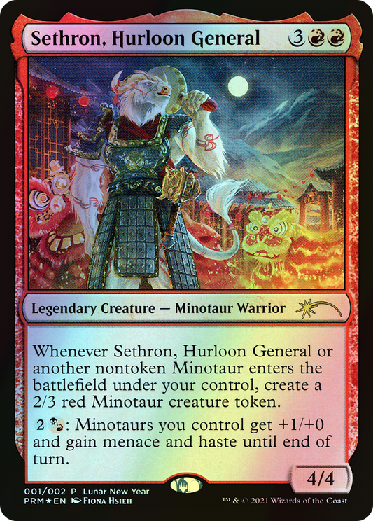 Sethron, Hurloon General (PL21) #1★ [EN/F]