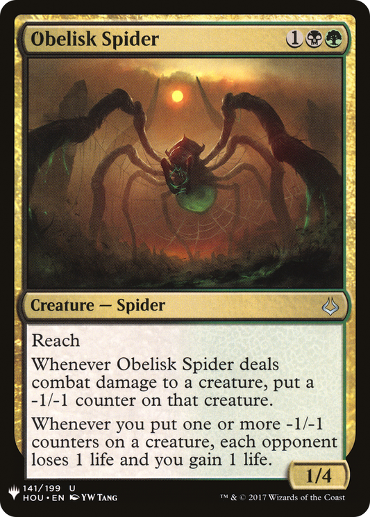 Obelisk Spider (PLST) #HOU-141 [EN/N]
