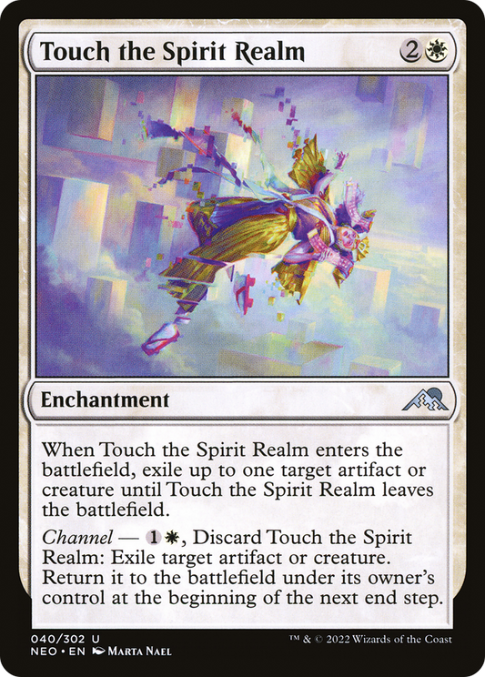 Touch the Spirit Realm (NEO) #40 [EN/N] s/o