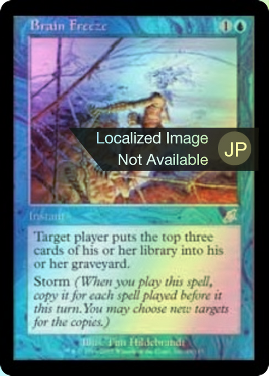 Brain Freeze (SCG) #29 [JA/F] s/o