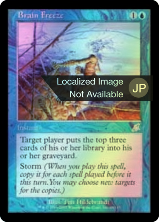 Brain Freeze (SCG) #29 [JA/F]