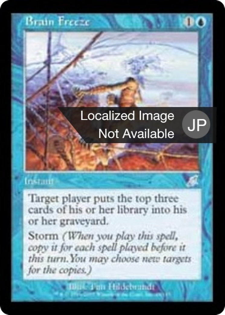 Brain Freeze (SCG) #29 [JA/N]