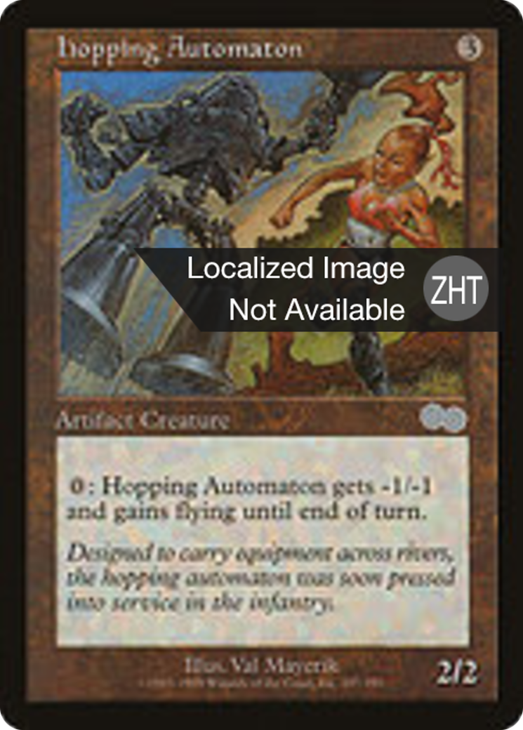 Hopping Automaton (USG) #297 [ZHT/N]
