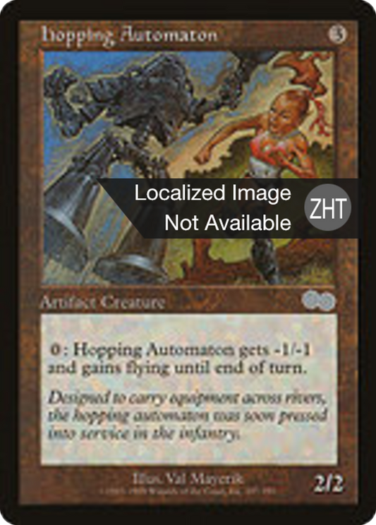 Hopping Automaton (USG) #297 [ZHT/N]