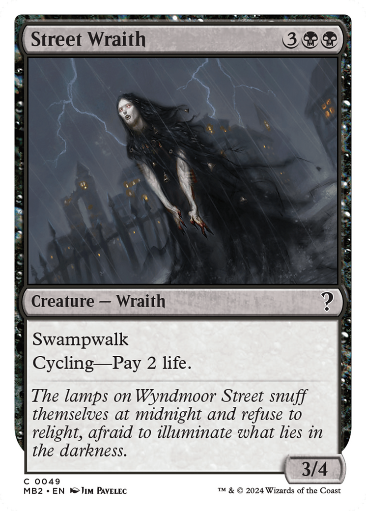 Street Wraith (MB2) #49 [EN/N]