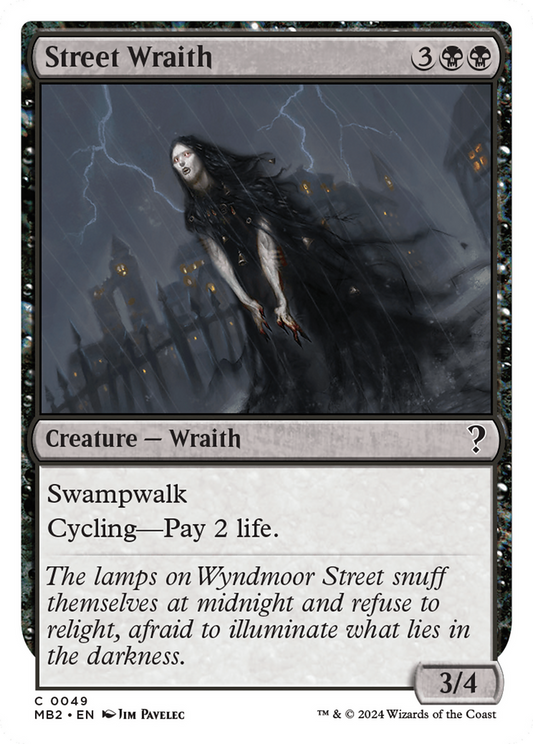 Street Wraith (MB2) #49 [EN/N]