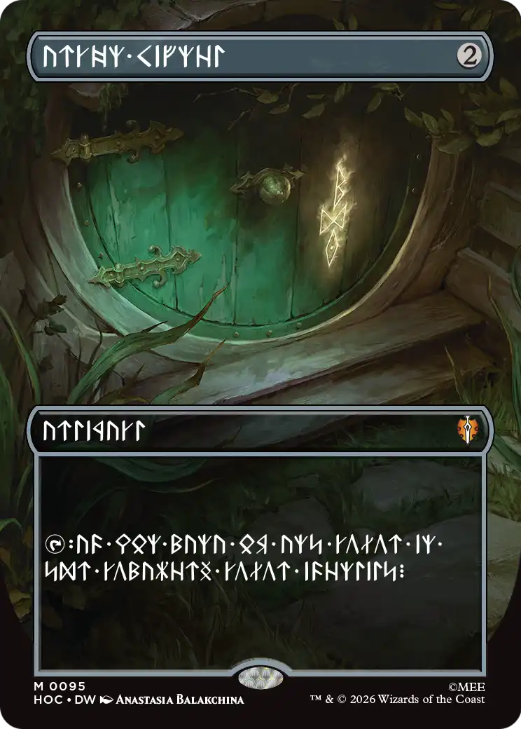 Arcane Signet (HOC) #95 [DW/N]