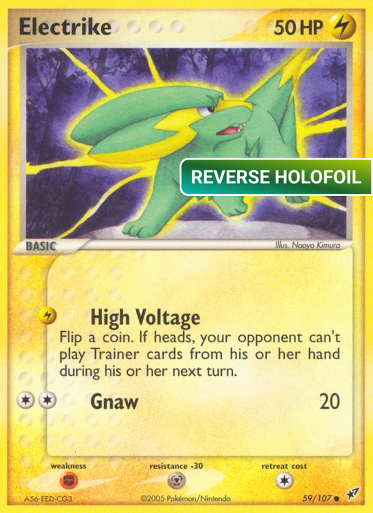 Electrike (DX) #59 [EN/R]