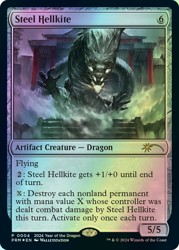 Steel Hellkite (PL24) #4 [EN/F] s/o