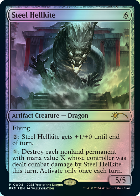 Steel Hellkite (PL24) #4 [EN/F] s/o