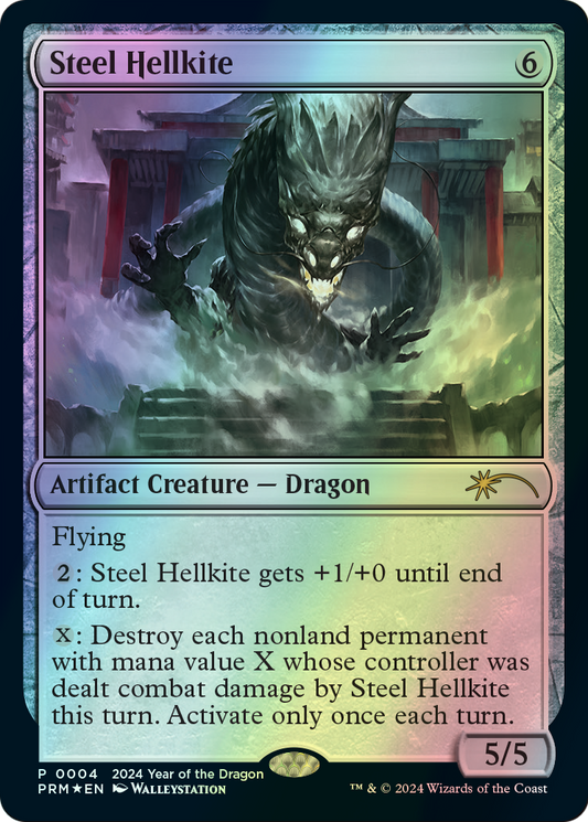 Steel Hellkite (PL24) #4 [EN/F]