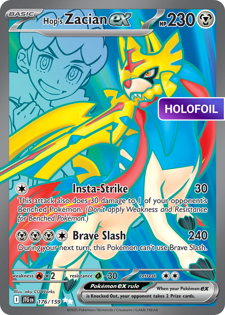 Hop's Zacian ex (JTG) #176 [EN/H]