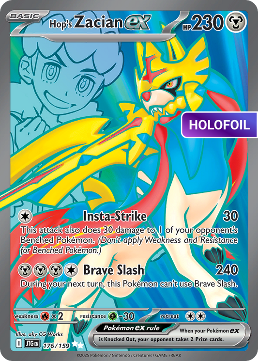 Hop's Zacian ex (JTG) #176 [EN/H]