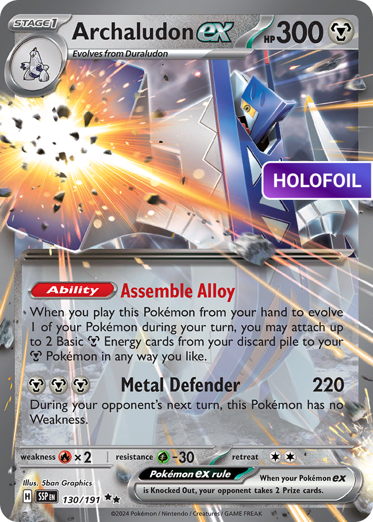 Archaludon ex - 130/191 (SSP) #130 [EN/H]
