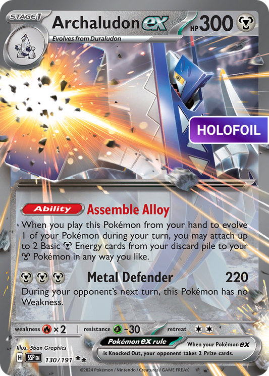Archaludon ex - 130/191 (SSP) #130 [EN/H]