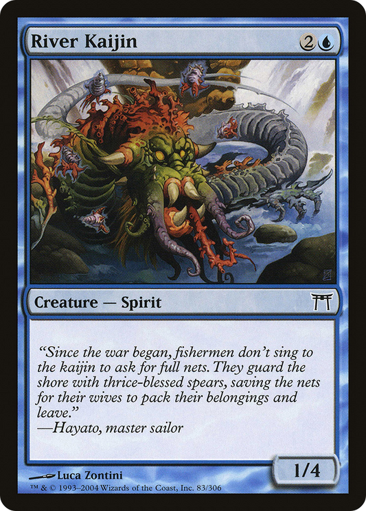 River Kaijin (CHK) #83 [EN/N]