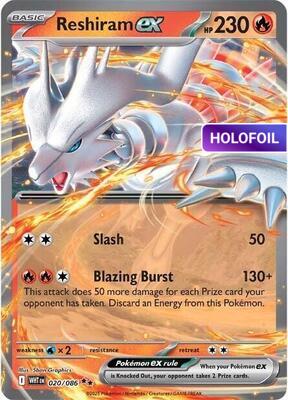 Reshiram ex (WHT) #020 [EN/H]