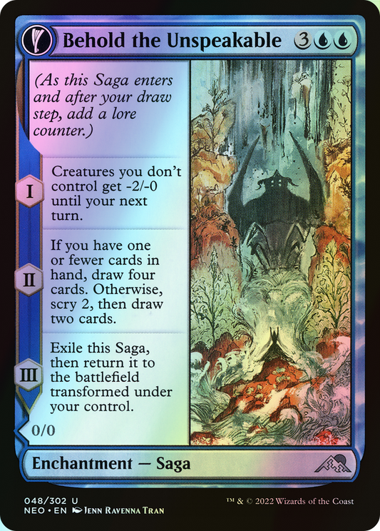 Behold the Unspeakable // Vision of the Unspeakable (NEO) #48 [EN/F] s/o