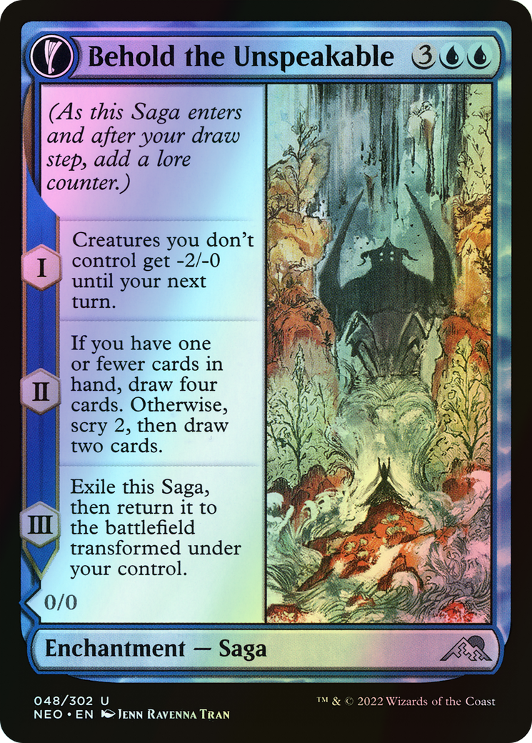 Behold the Unspeakable // Vision of the Unspeakable (NEO) #48 [EN/F]