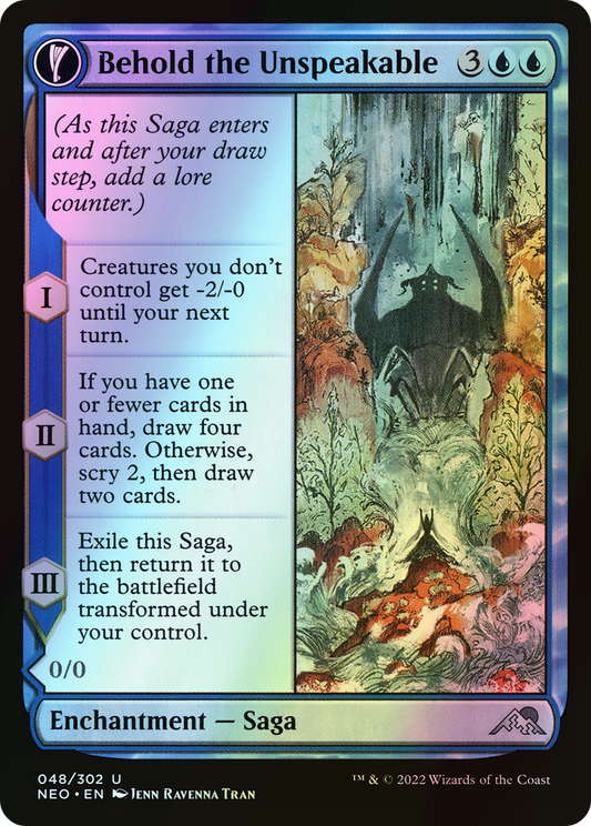 Behold the Unspeakable // Vision of the Unspeakable (NEO) #48 [EN/F] s/o