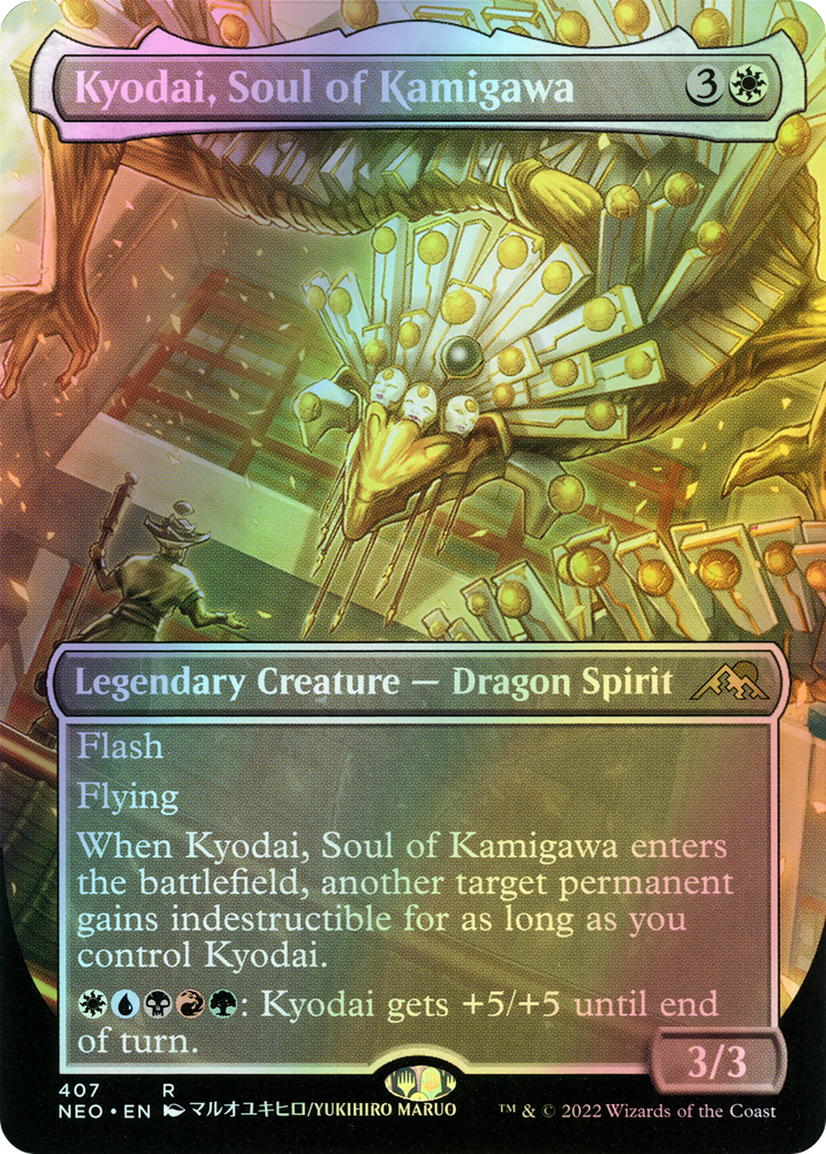 Kyodai, Soul of Kamigawa (NEO) #407 [EN/F]