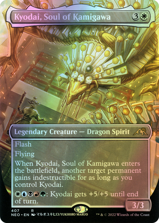 Kyodai, Soul of Kamigawa (NEO) #407 [EN/F]